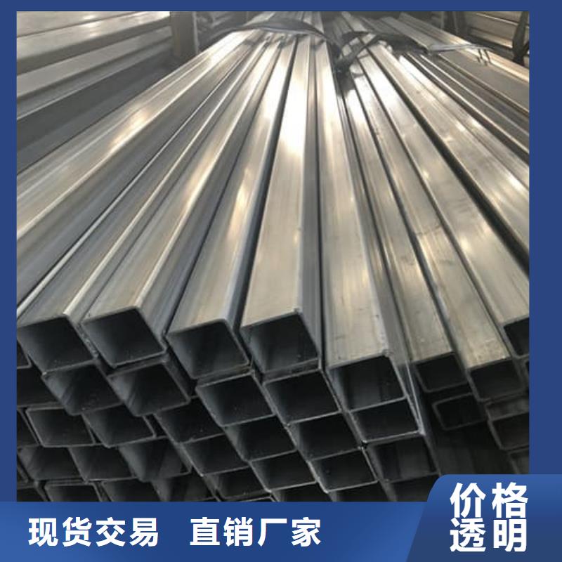 310S不锈钢管品类多