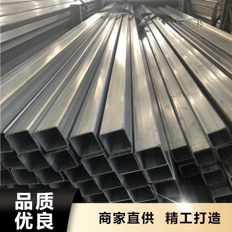 2507不锈钢管大量现货充足