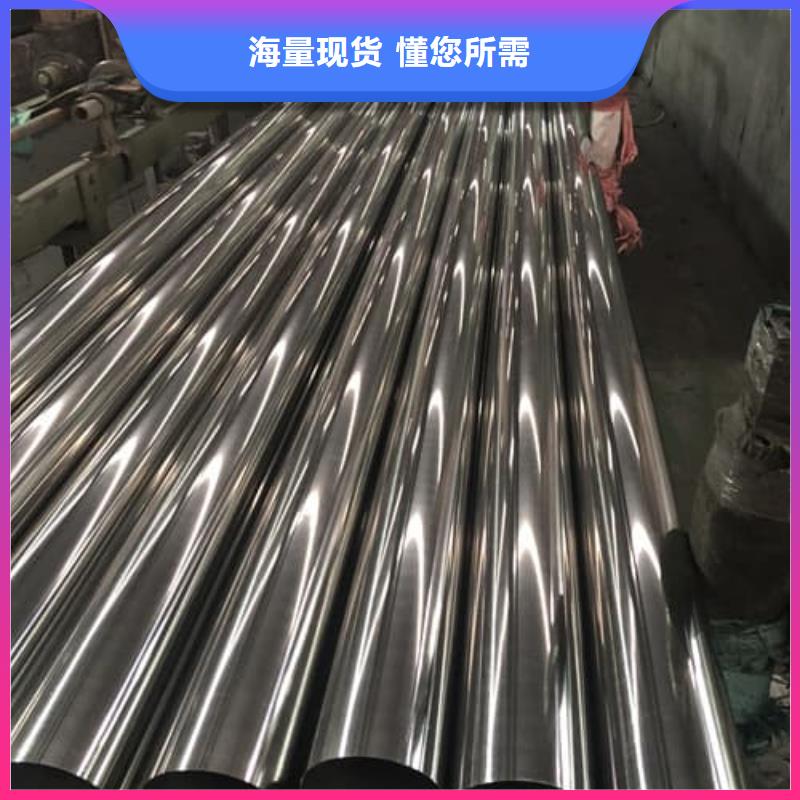 發貨速度快的不銹鋼焊管基地