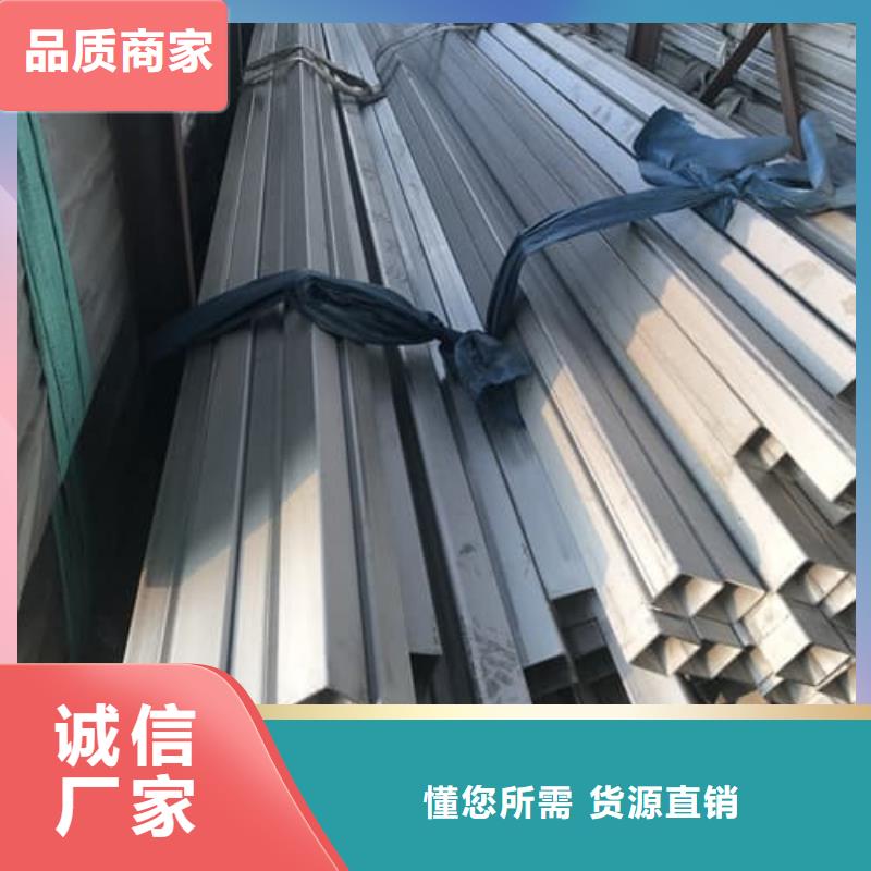 317L不锈钢管-好产品放心可靠