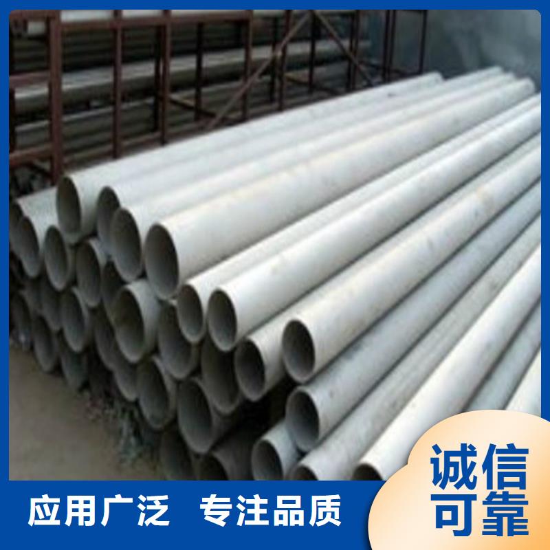 銷售不銹鋼管管件_實力廠家