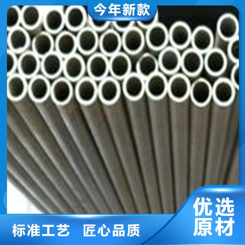 310S不銹鋼管就近倉(cāng)庫(kù)發(fā)車(chē)