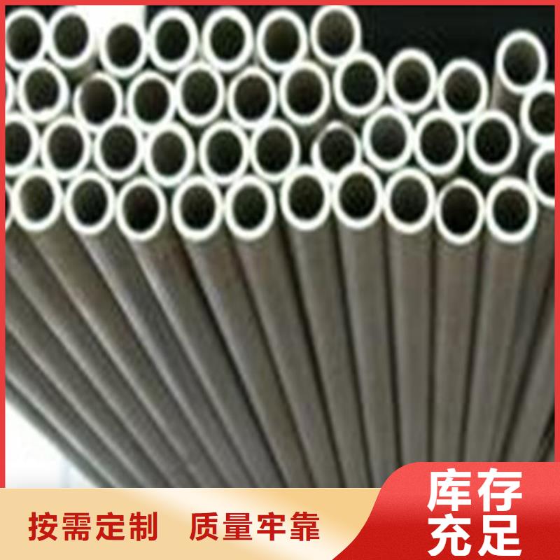 304不锈钢管质量可靠