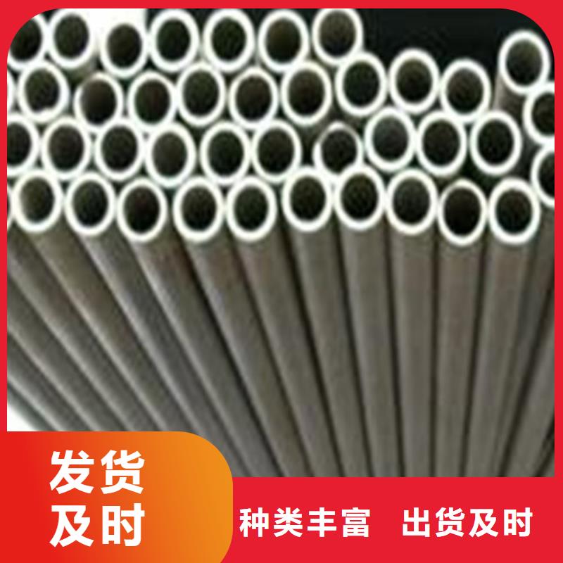 销售不锈钢无缝管_厂家/供应