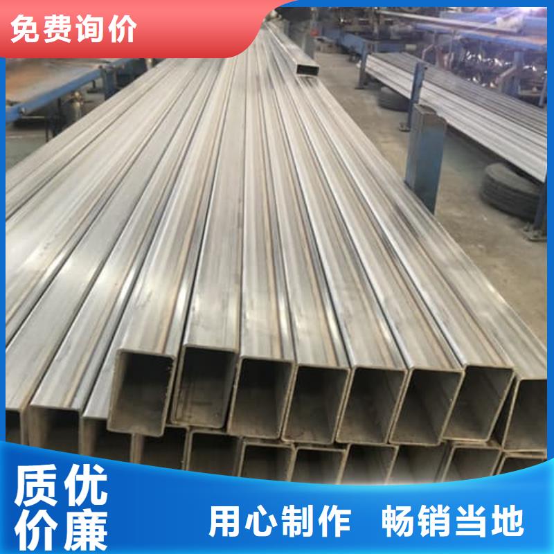 316Ti不锈钢管制造厂商