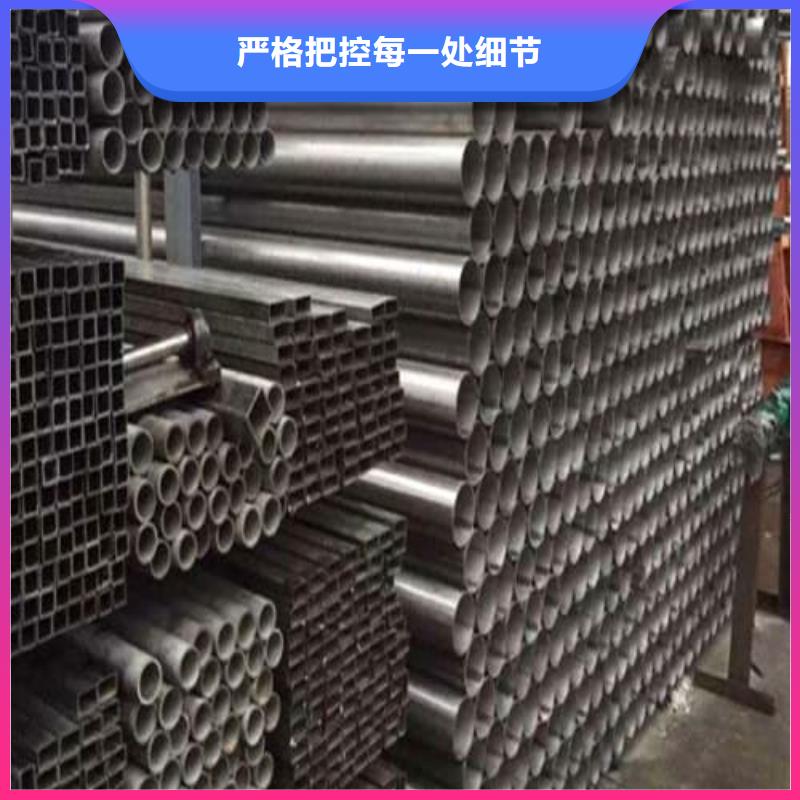 304L不锈钢管厂家定制