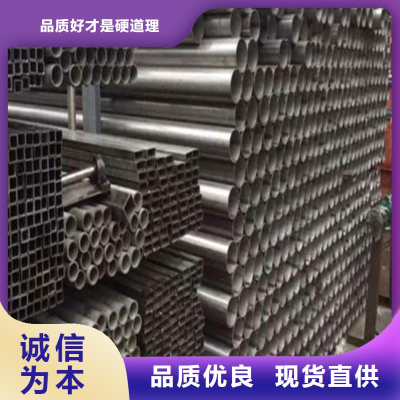 630不锈钢管厂家-规格全