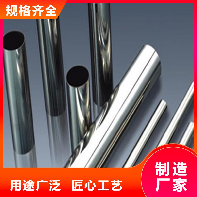 口碑好的316Ti不锈钢管厂家