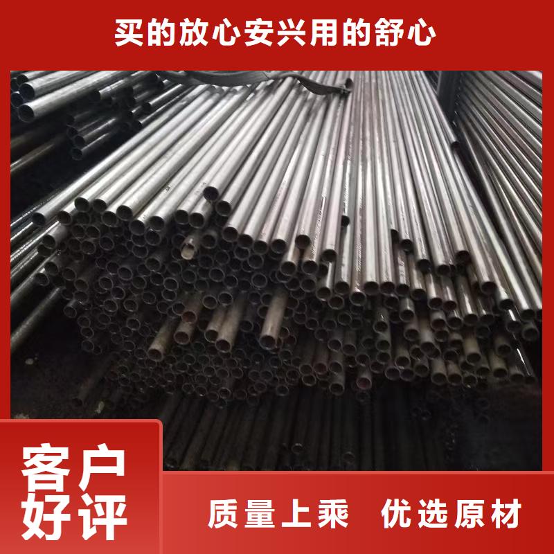 16mn精密钢管厂家-专心做产品