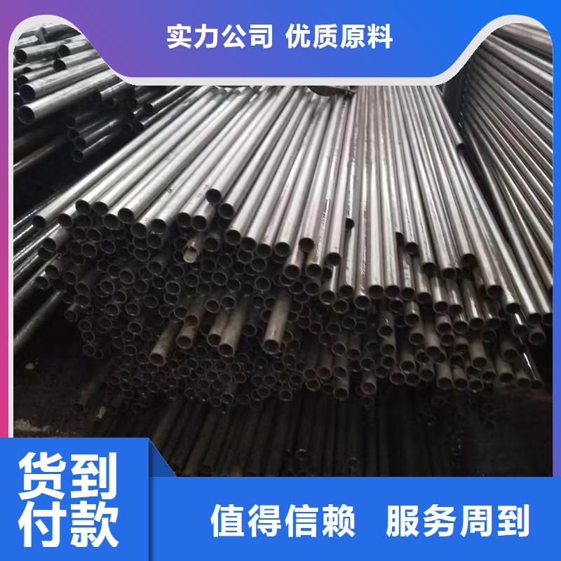 选购Q345B无缝管找天恒源钢铁有限公司