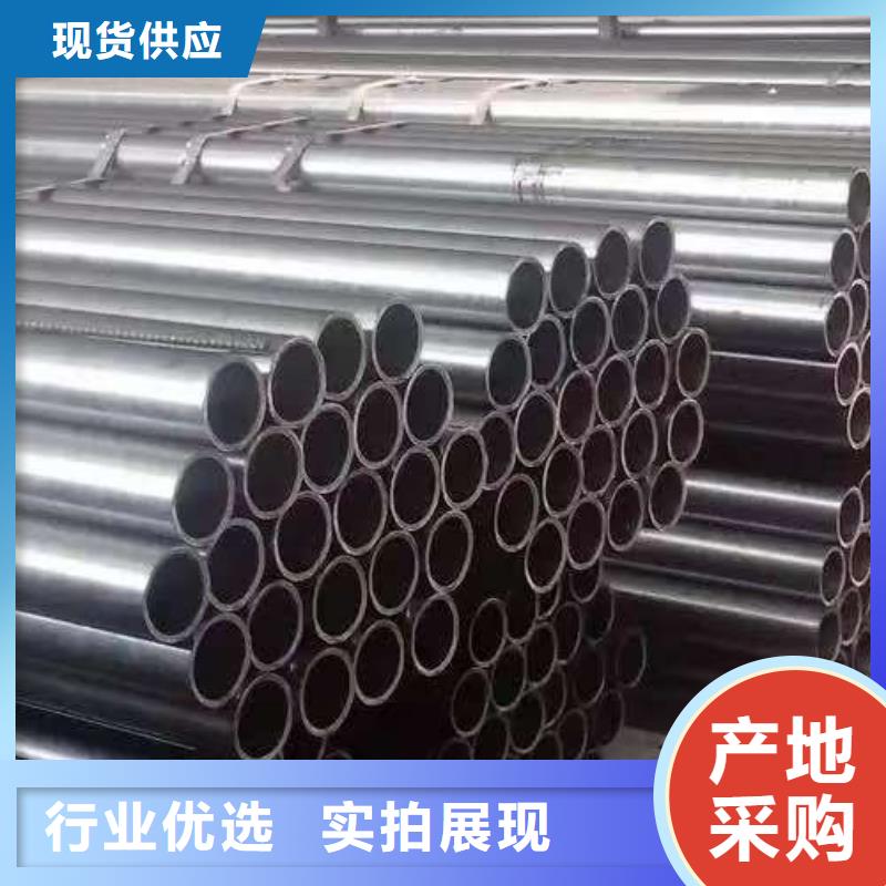 信誉好的219无缝钢管厂家_质量保证