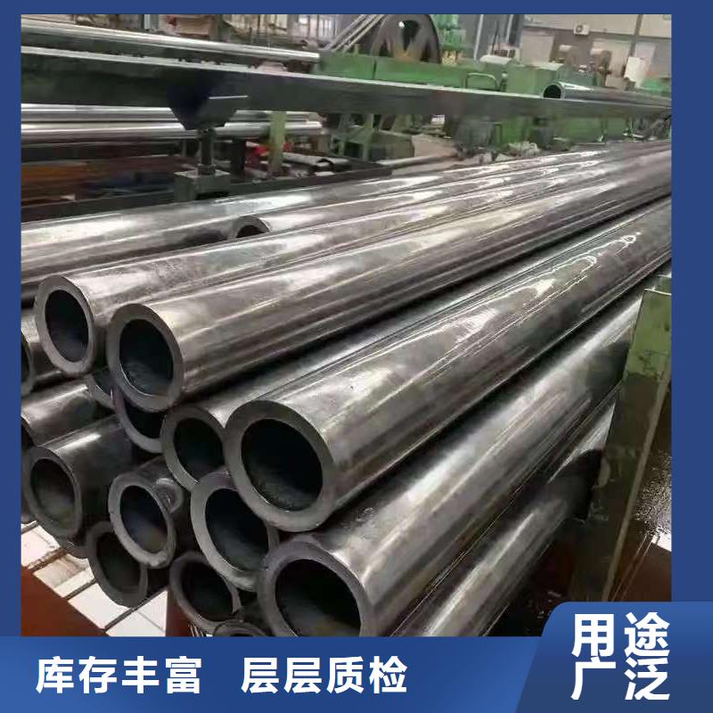 信誉好的219无缝钢管厂家_质量保证