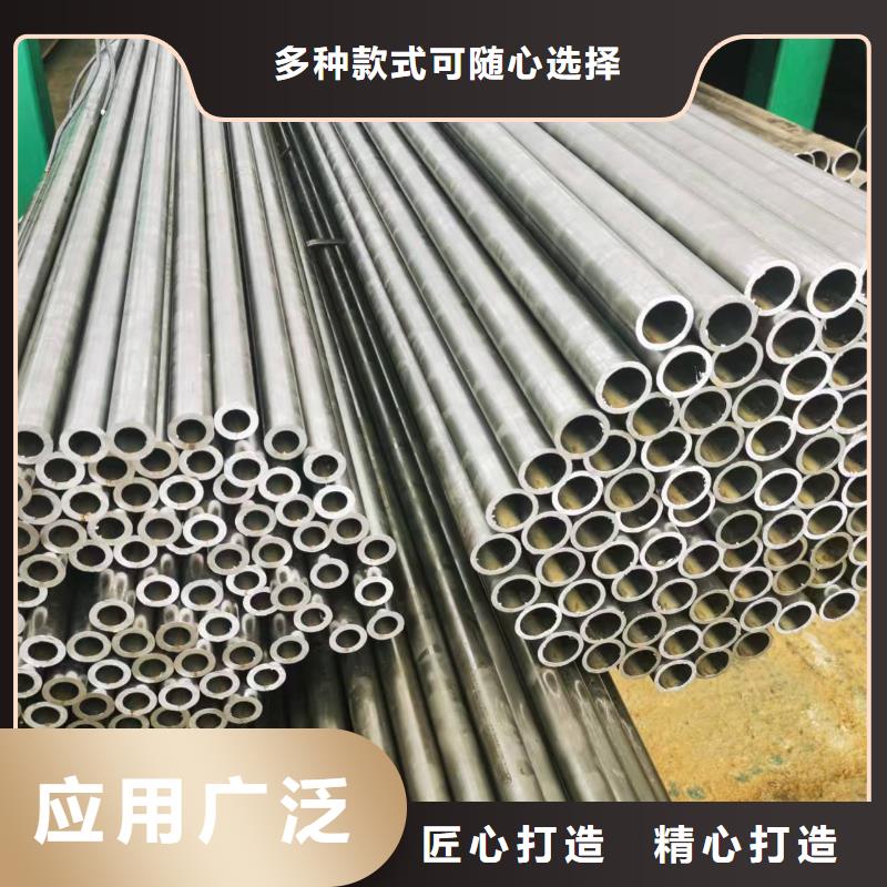 價格低的219無縫鋼管供貨商