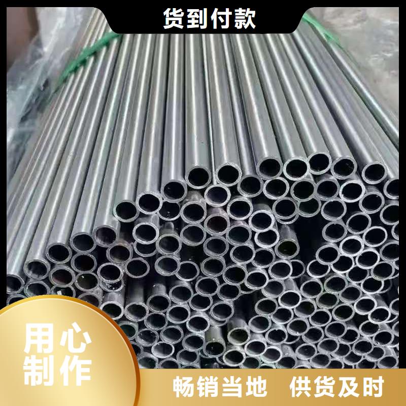 缩径无缝管总代直销