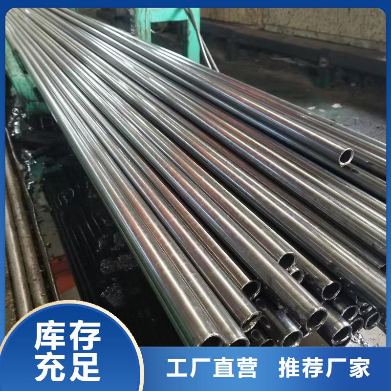 质量靠谱的273无缝钢管厂家
