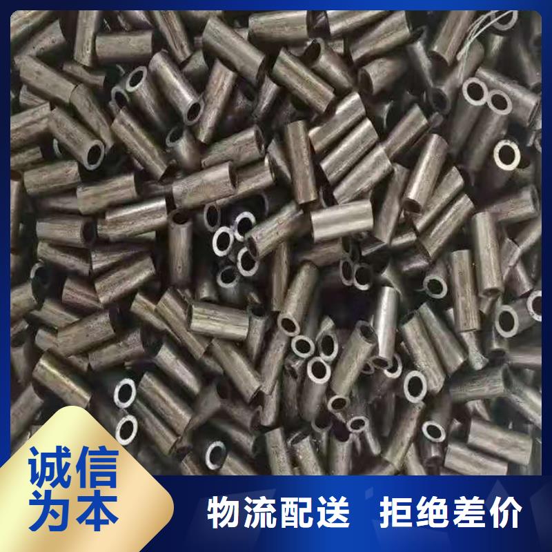 45#精密钢管正规工厂有保障