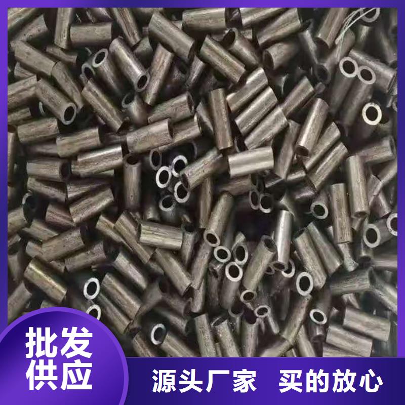219無縫鋼管廠家，定制