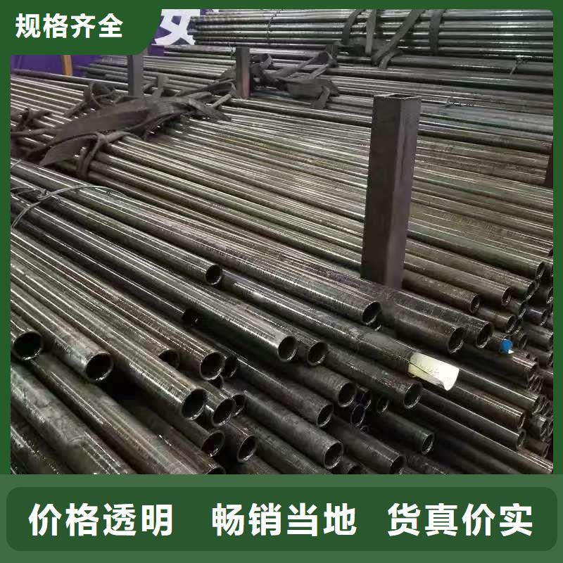 16mn精密鋼管工廠直供