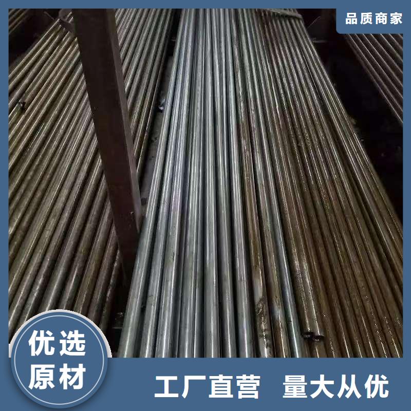 219无缝钢管来图在线报价