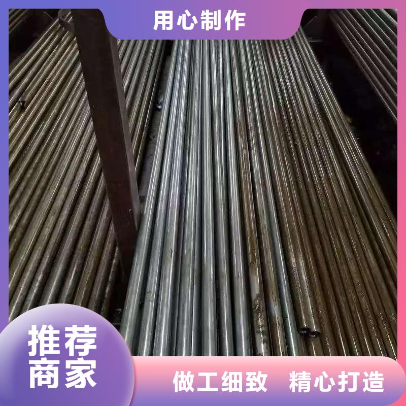 10#精密钢管定制-不另行收费