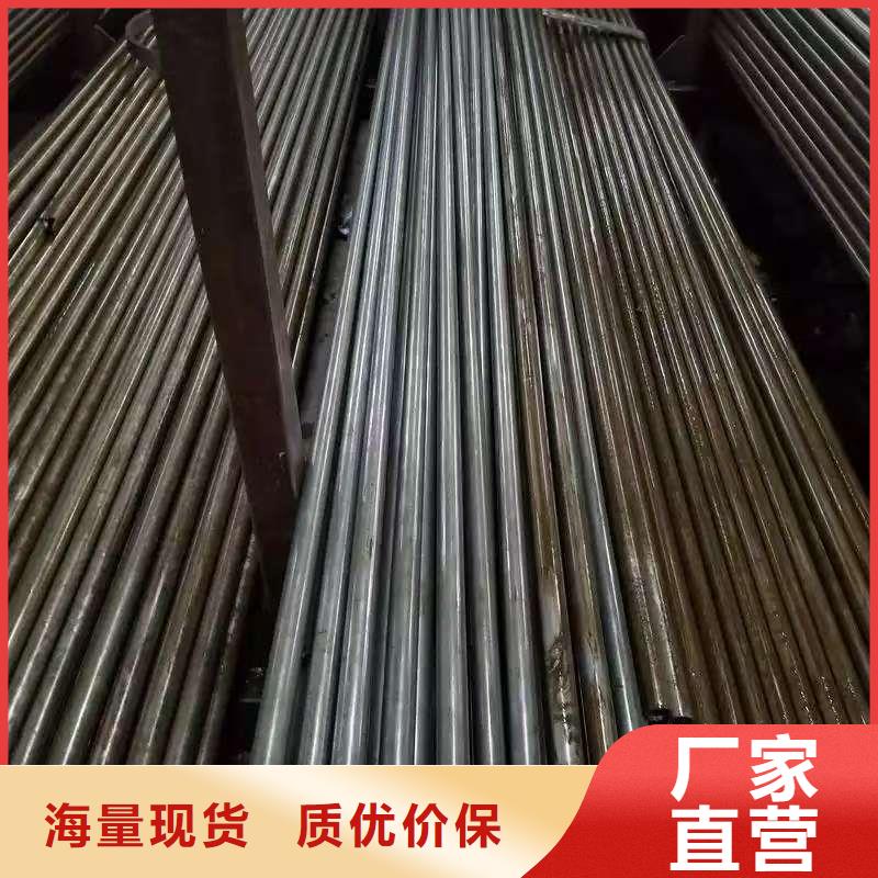 20Cr精密钢管厂家直销-发货及时