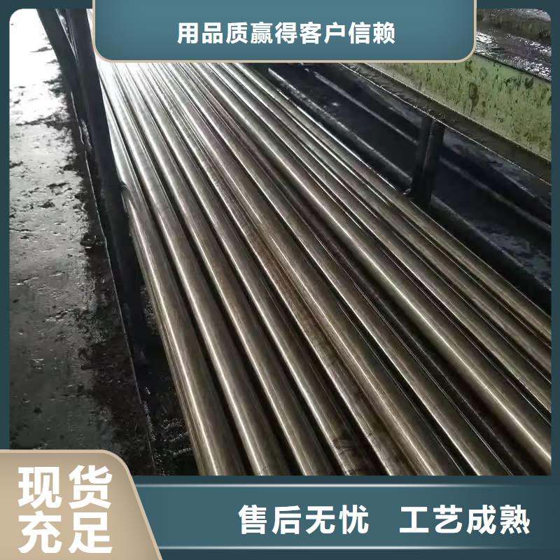 保质保量：42crmo精密钢管