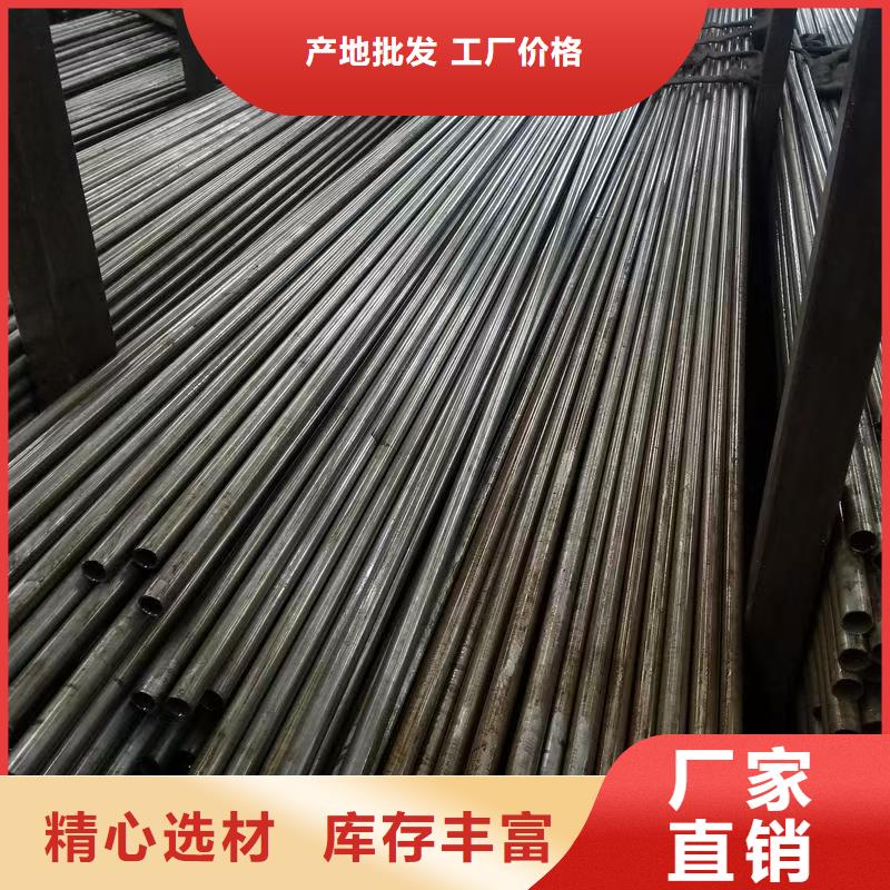 质量优的10#精密钢管生产厂家