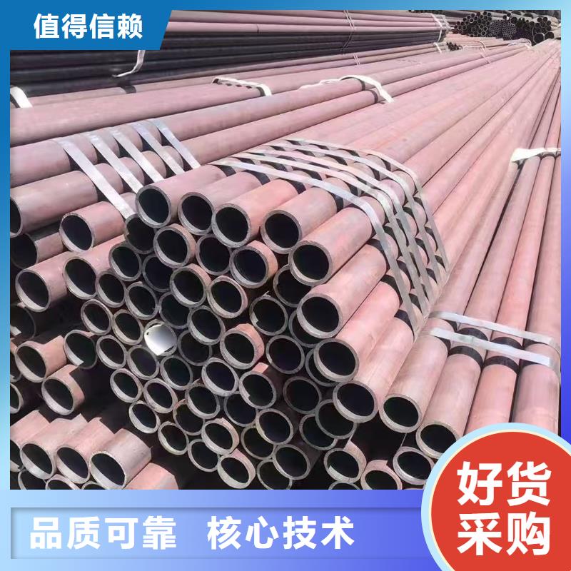 供應219無縫鋼管_品牌廠家