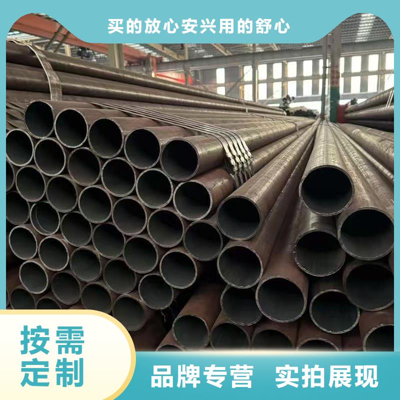 10#精密钢管制造