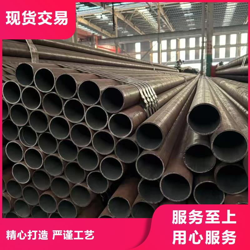 质量优的10#精密钢管生产厂家