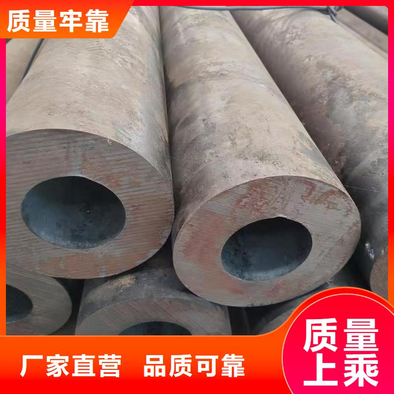 信誉好的219无缝钢管厂家_质量保证