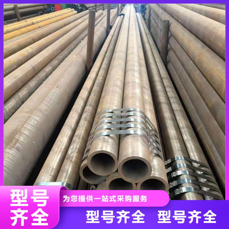保质保量：42crmo精密钢管