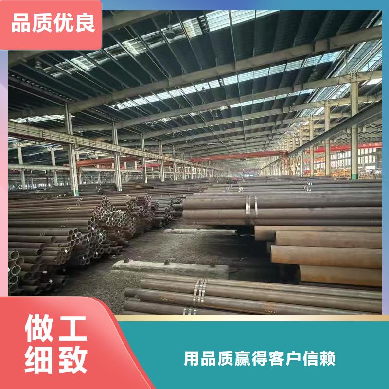 299無縫鋼管廠家-行業