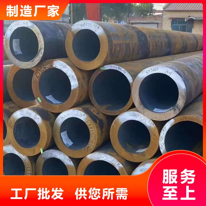 保质保量：42crmo精密钢管