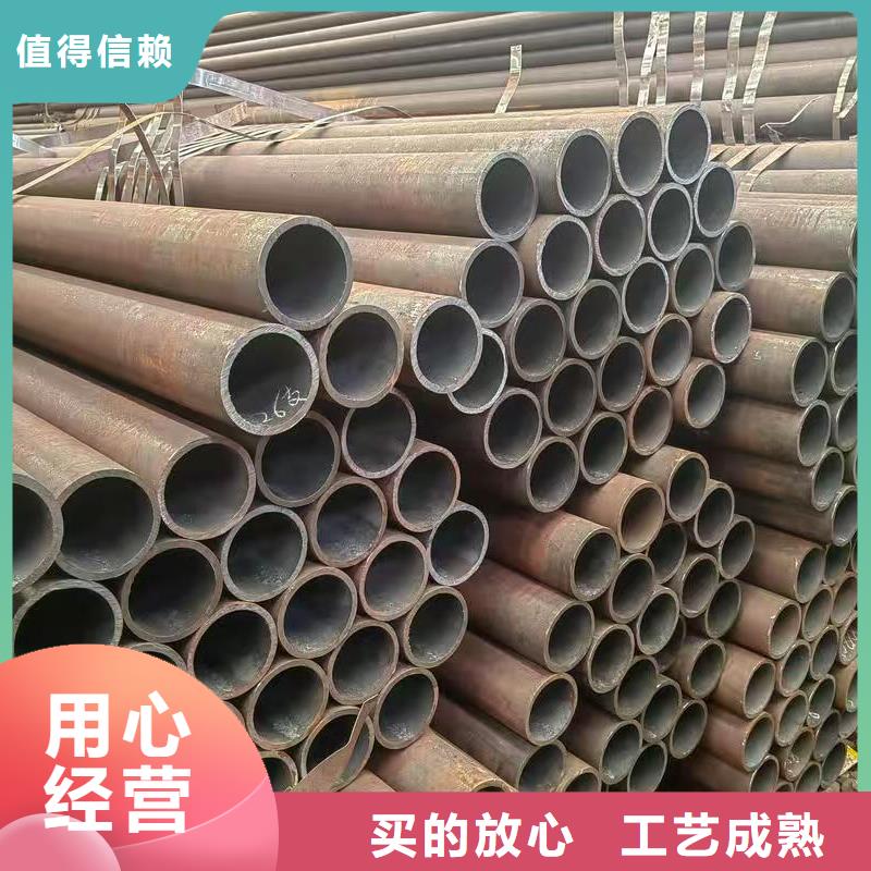 42crmo精密鋼管生產廠家歡迎咨詢訂購