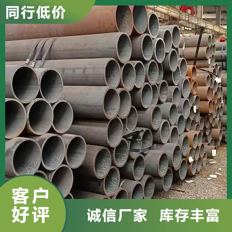 45#精密钢管正规工厂有保障