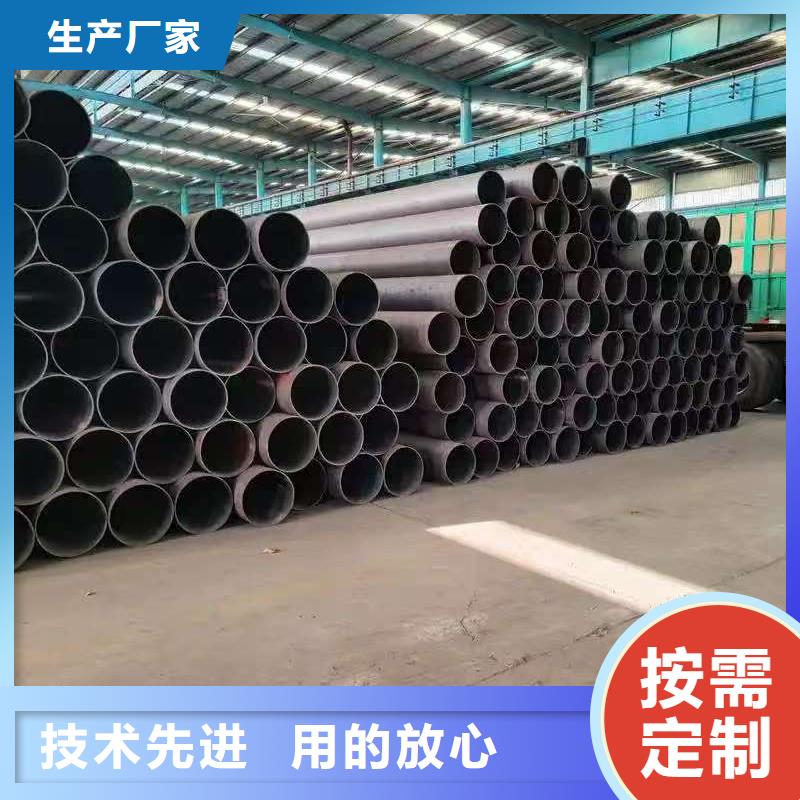 保质保量：42crmo精密钢管