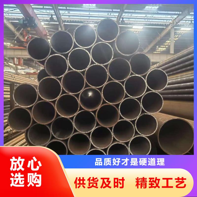 保质保量：42crmo精密钢管