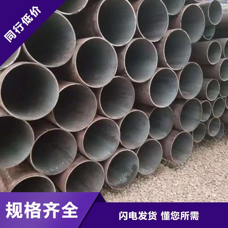 10#精密鋼管在線報價