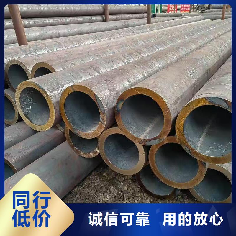 219無縫鋼管廠家，定制