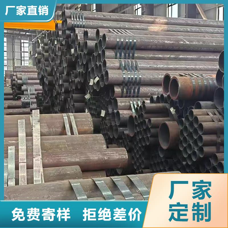 89无缝钢管_厂家直销_价格优惠