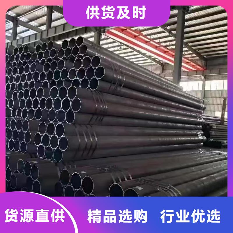 批发89无缝钢管的生产厂家