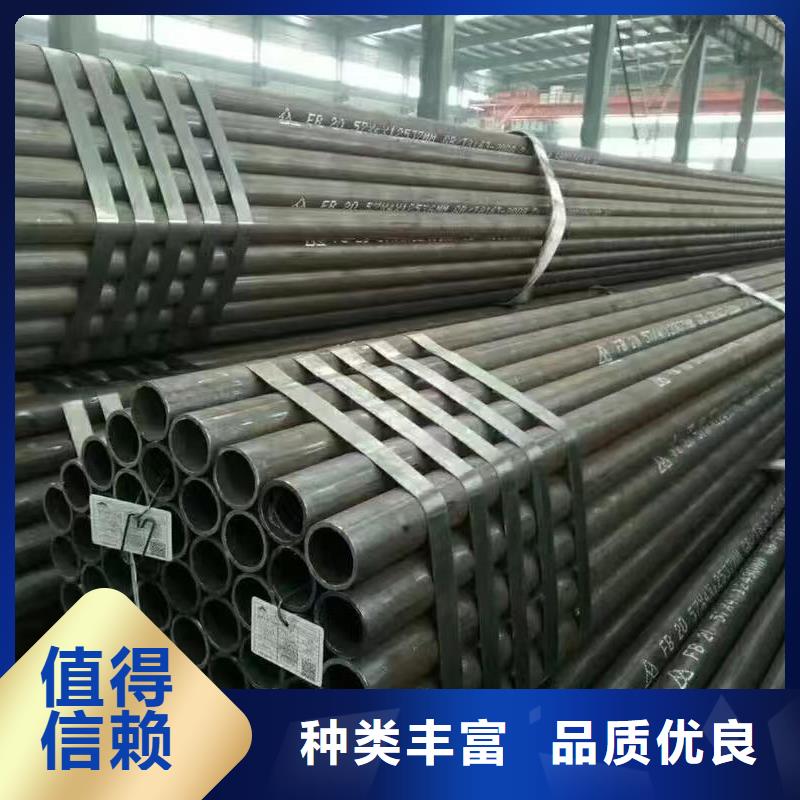 价格低的20Cr精密钢管供应商