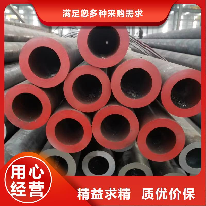 发货及时的219无缝钢管销售厂家