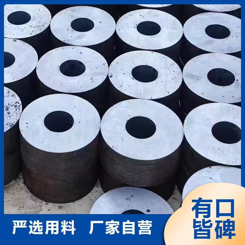 优选：Q345E无缝管本地厂家
