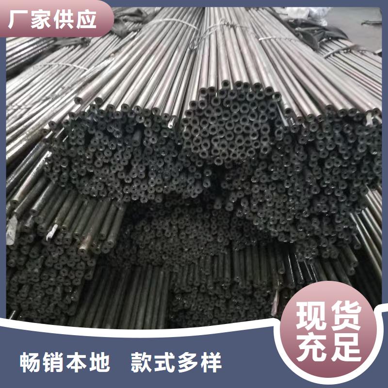 10#精密鋼管制造