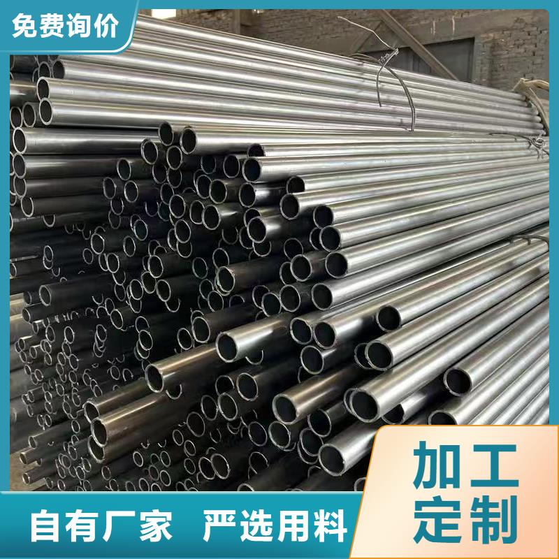 16mn精密鋼管工廠直供