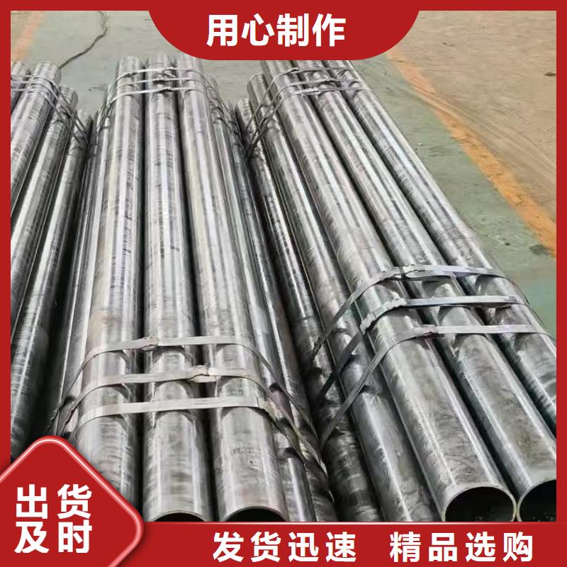 89无缝钢管_厂家直销_价格优惠