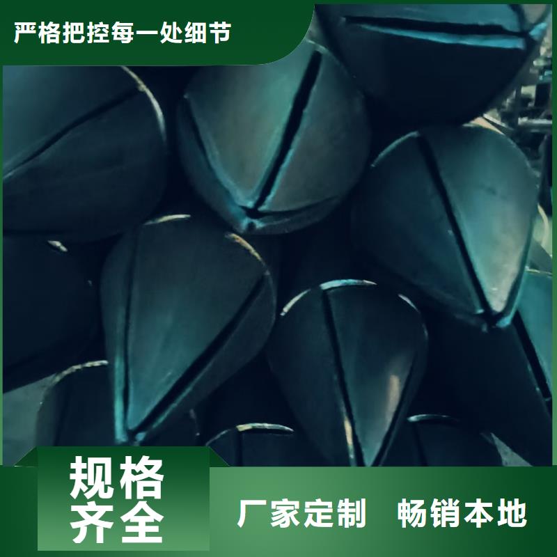 管棚管-報價實在