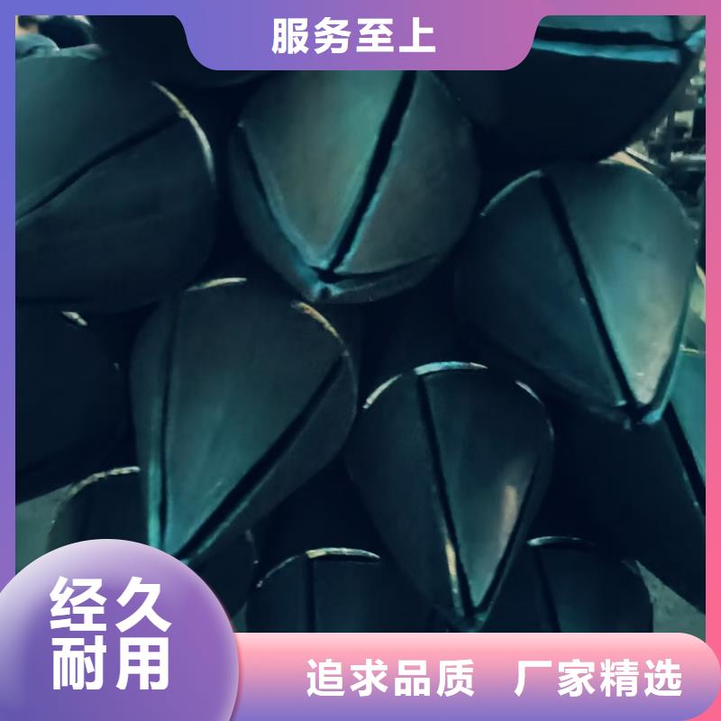 注漿管按需定制